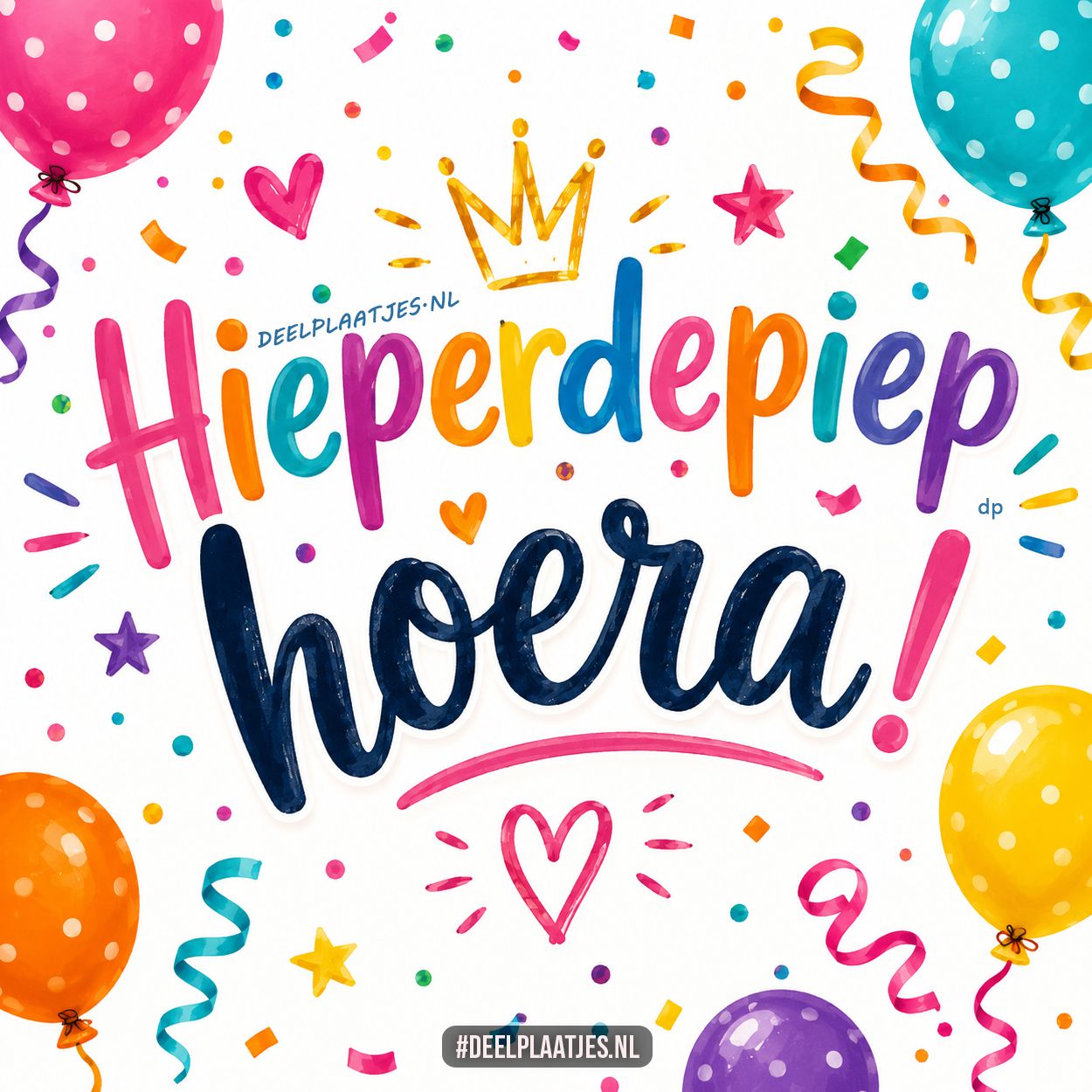 Hieperdepiep hoera kleurrijke felicitatie afbeelding